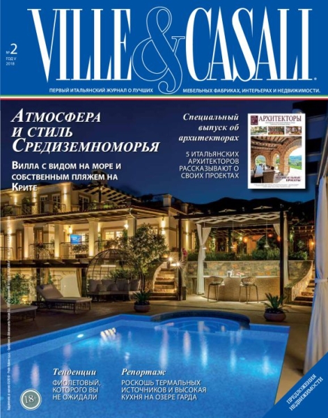 Ville&Casali Russia